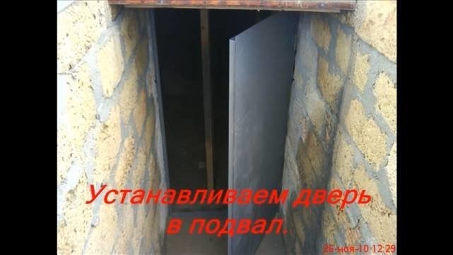 Как сделать в доме подвал (погреб) - постройка, гидроизоляция, утепление,  вентиляция, дизайн | o-builder.ru